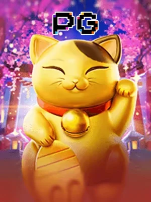 s88 Game 06